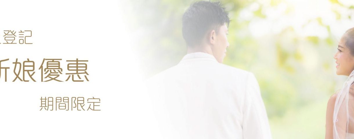 HL-Website-Banner_-1-scaled-pl0y8n8w7pgbheusk16w0hucbvcpjc8p9qntif90ow (1)